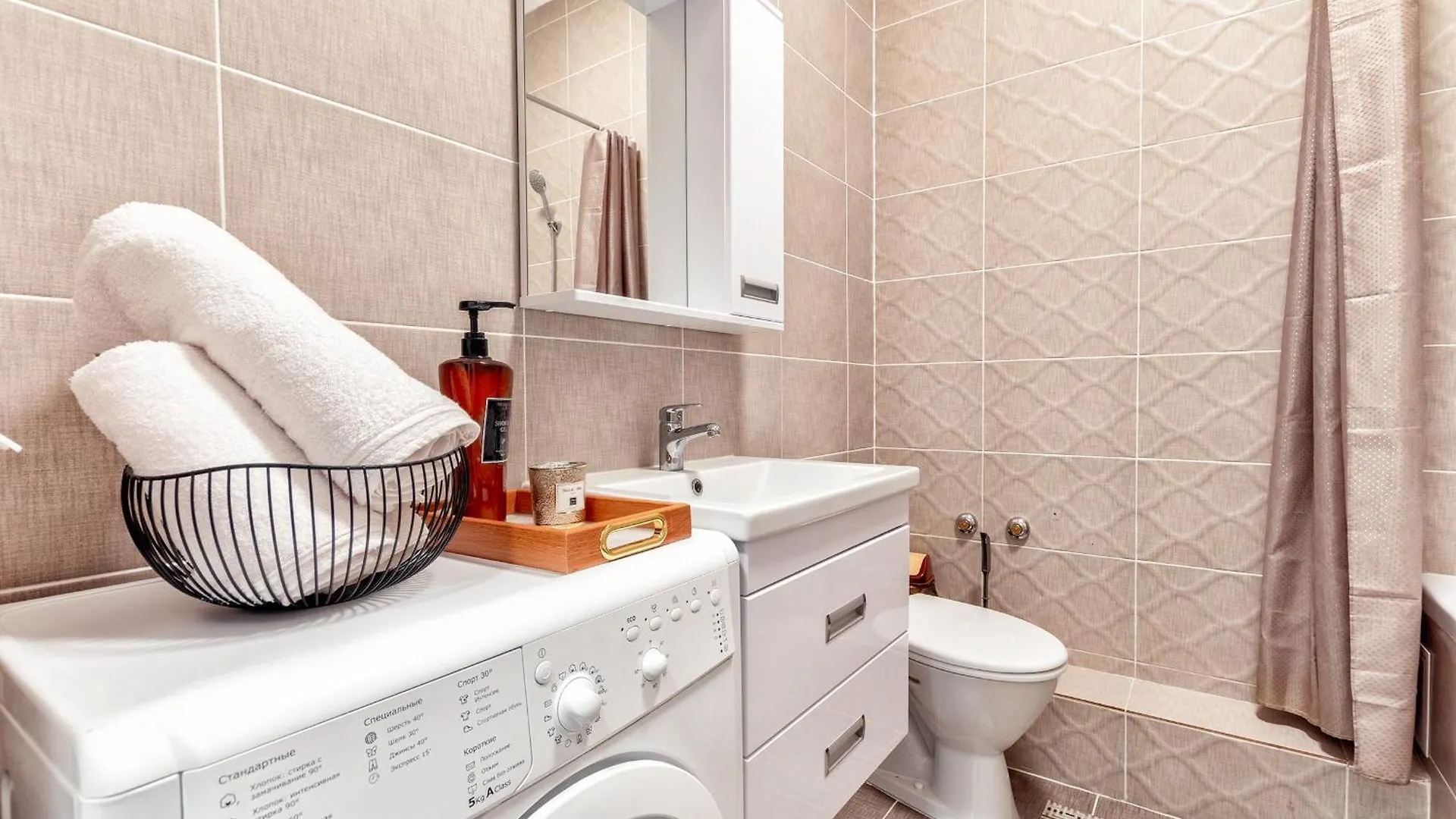 Whitehome In Apple City Nur-Sultan  0*, Nur-Sultan (Astana) Kazakhstan