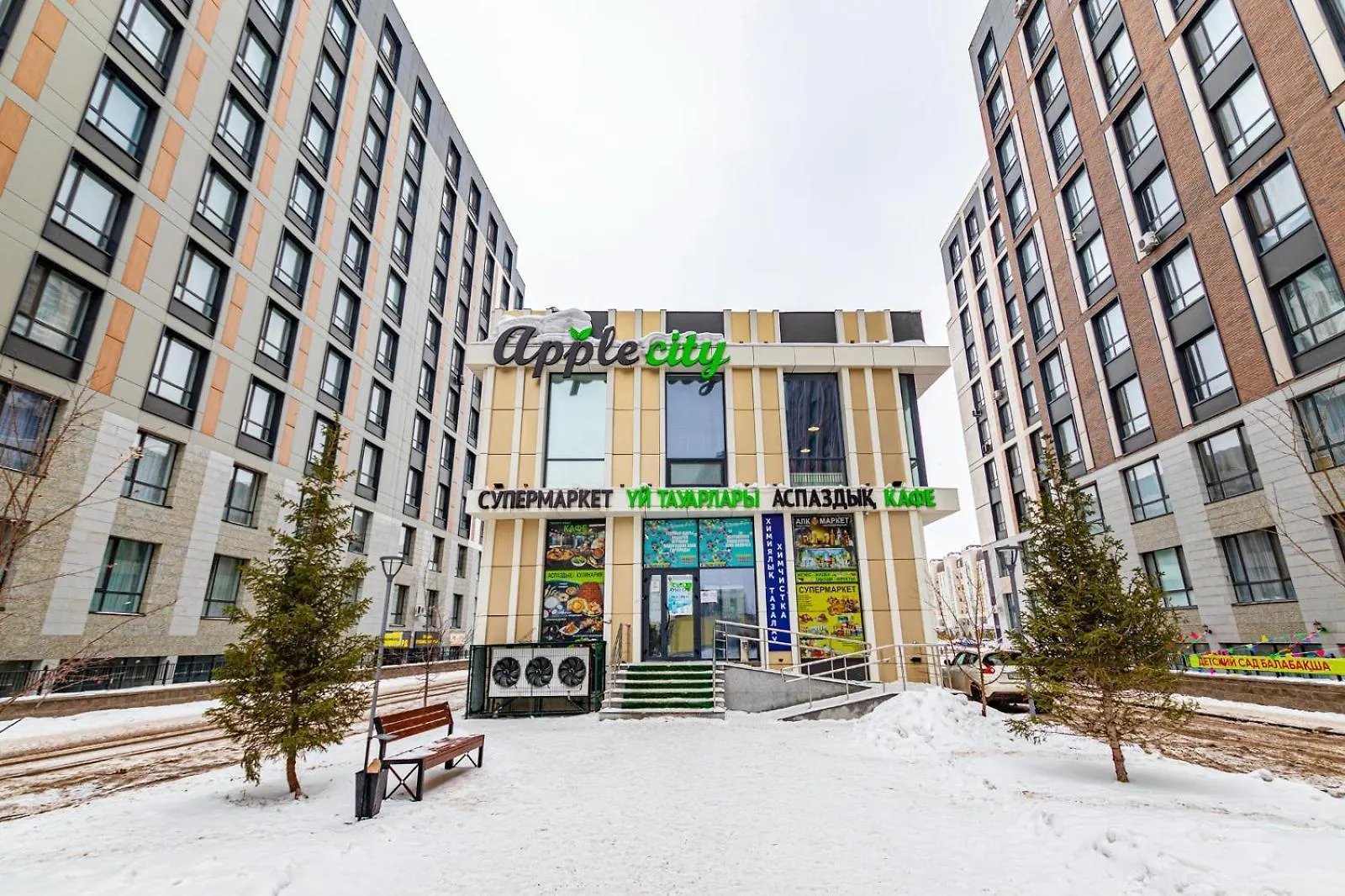Apartment Whitehome In Apple City Nur-Sultan  Kazakhstan